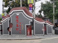 -大班家政月嫂育儿嫂(总部店)