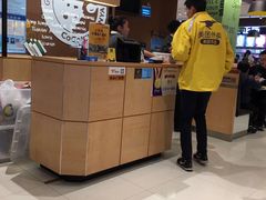 -COCO壱番屋(大华路店)