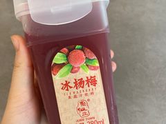 -浔味·山屿湖·正宗淳牌全鱼宴老字号