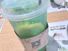 -蔡澜Pho·越南粉餐厅(海上世界店)