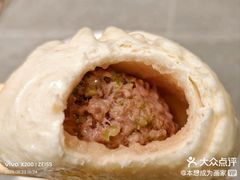 -郑家包子牛肉拉面(尚勤路店)
