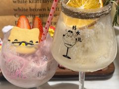 -大象厨房(重庆道店)