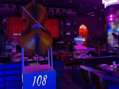 -108·公社·创意餐厅·LIVE HOUSE(李公堤店)
