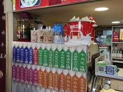 -沈老头包子(八十五店)
