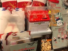 零售区-星巴克(夏日百货店)