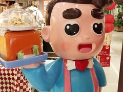 -爸爸糖吐司面包(北京悠唐购物中心店)