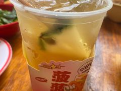 -冒椒火辣(奎星楼街店)