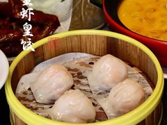 -蝴蝶里·粤菜·点心(龙湖天街&滨江店)