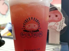 -和气桃桃(宏伊广场店)