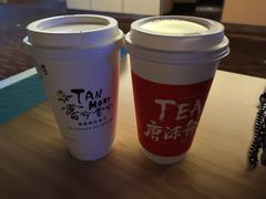 -唐沫茶兮(仓山万达金街店)