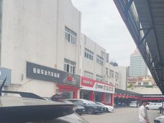 -名骏车业(新区玉山店)