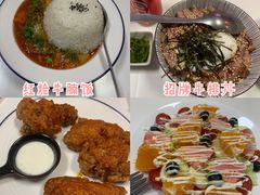 -橘酱餐厅