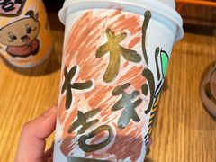 -星巴克(广州南站A18检票口楼上)