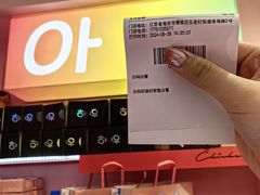 -悠个炸鸡(南京创始店)