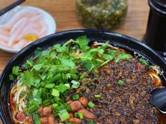 -耙豌豆重庆小面