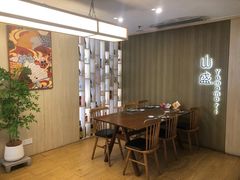 -山盛创作料理·Yamamori(珠宾店)