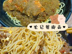 -沈记烧烤海鲜(江汉二路店)