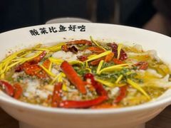 -新太二·鲜料川菜(智慧城广百店)