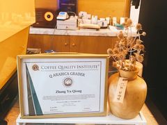 -彳亍咖啡·这里(水湾路店)