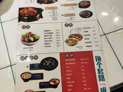 -一味一诚烤鱼(昌平悦荟店)