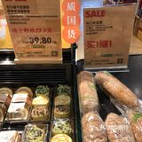 blt超市折扣｜又来秒杀价和买一送一🔥冲！