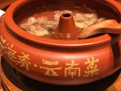 -云海肴·汽锅鸡·云南菜(领展购物广场·中关村店)