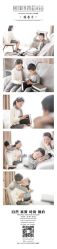 点击看大图 -KIDSMEMO拾光纪儿童摄影(金丰大厦店)