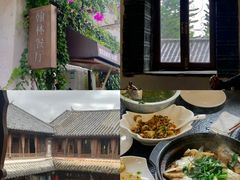 -喜洲翰林餐厅(董家百年老宅店)