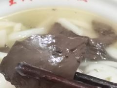 -文山荷鲜居(翠湖店)