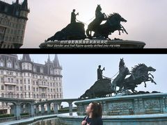 -文成城堡