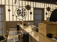 -鮨政·Omakase(万象城店)