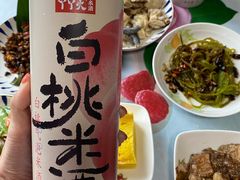 -天津万象城