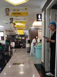 -深圳阳光医疗美容医院·旗舰店