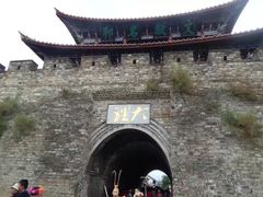 -大理古城