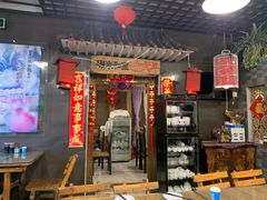 -宝源饺子(麦子店街店)