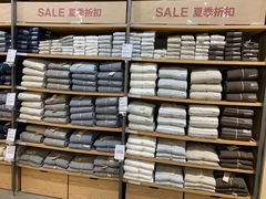 -MUJI无印良品(滨江宝龙城店)