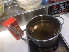 -百品聚旋转火锅(号外店)