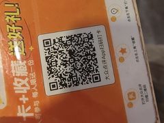 -柴火农家·江西赣南菜(土华店)