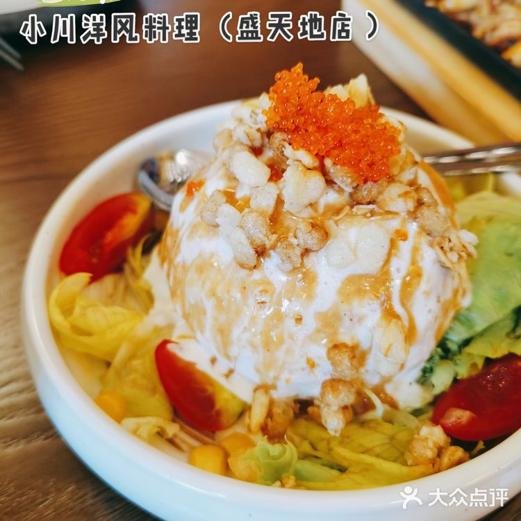南宁探店丨小川洋风料理开到南宁盛天地啦