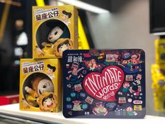 -周黑鸭(深圳南山区海岸城店)