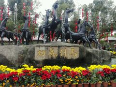 -揭东万竹园旅游景区