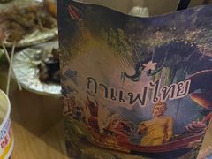 -啰啰冰屋(景洪总店)