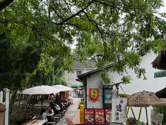 -小河无名面馆