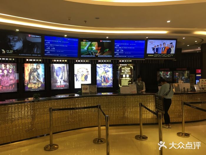 百老汇影城(cocopark店)-图片-深圳电影演出赛事-大众点评网