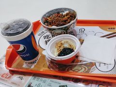 -吉野家(黑牛城道店)