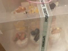 -芭菲盛宴·环球美食(袁家岗店)