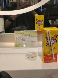 -容萨美业·美容美发