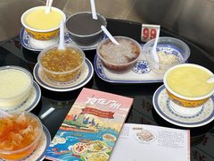 -百花传统甜品店(原址店)