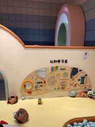 -超级奈尔宝SUPER NEOBIO(杭州星光店)