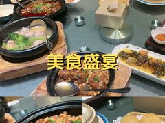 -陶德砂锅(蜀汉路店)
